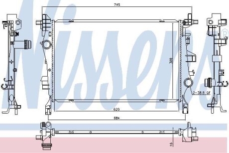 Радиатор NISSENS 606447