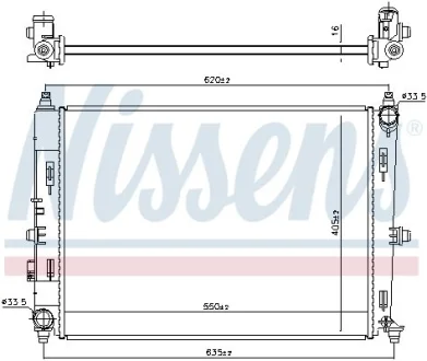 Радiатор NISSENS 606528