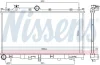 Радіатор охолоджування NISSENS 606532 (фото 1)