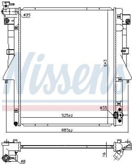 Радиатор NISSENS 606549