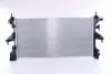 Радиатор охлаждения CITROEN Jumper/ FIAT Ducato/PEUGEOT Boxer (выр-во) NISSENS 606554 (фото 3)