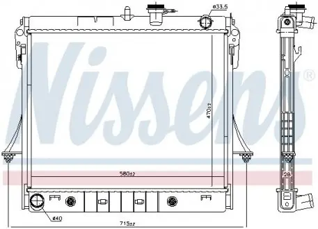 Радиатор NISSENS 606649
