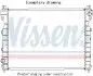 Радіатор охолодження NISSENS 606653 (фото 1)
