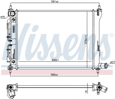 Радиатор охлаждения NISSENS 606732