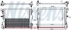 TOYOTA Радіатор системи охолодження двигуна TACOMA 2.7, 4.0 04- NISSENS 606746 (фото 1)