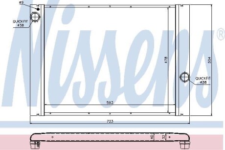 Радиатор NISSENS 60764