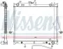 Радіатор охолоджування NISSENS 60854 (фото 1)