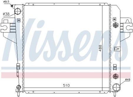 Радіатор охолодження NISSENS 61017