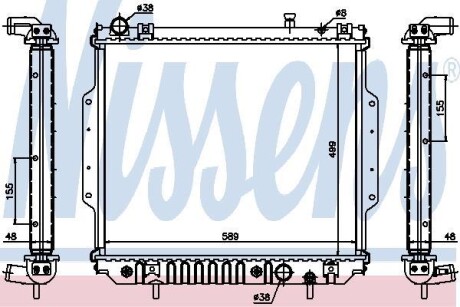 Радиатор NISSENS 61020A