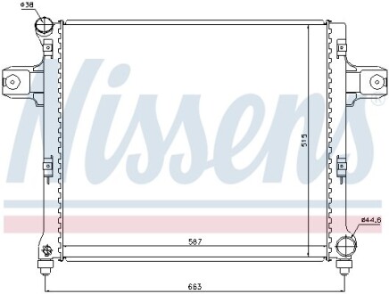 Радиатор NISSENS 61022