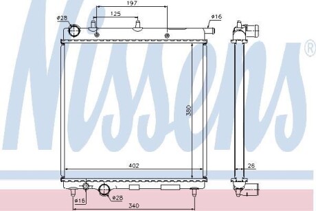 Радiатор NISSENS 61279