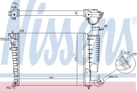 Радiатор NISSENS 61335A