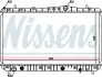 Радіатор охолодження DAEWOO LACETTI, NUBIRA AT 1.6-1.8 NISSENS 61634 (фото 1)