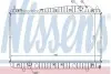 Радіатор охолодження CHEVROLET EVANDA (02-) 2.0 i 16V NISSENS 61638 (фото 1)