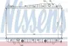 Радіатор охолодження CHEVROLET Evanda (V200) NISSENS 61639 (фото 1)