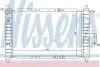 Радиатор охлаждения DAEWOO MATIZ (01-) 0.8-1.0 MT (выр-во) NISSENS 61646 (фото 1)