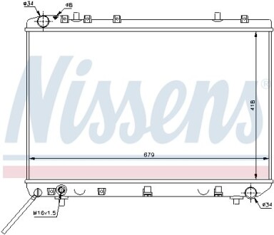 Радиатор NISSENS 61668