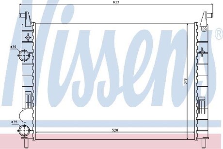 Радіатор охолоджування NISSENS 61683