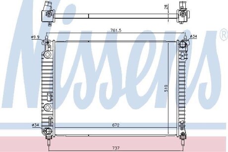 Радіатор охолоджування NISSENS 616905