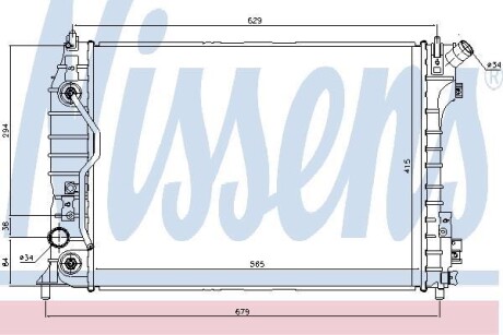 Радiатор NISSENS 61695