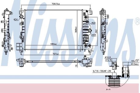 Радиатор NISSENS 61715