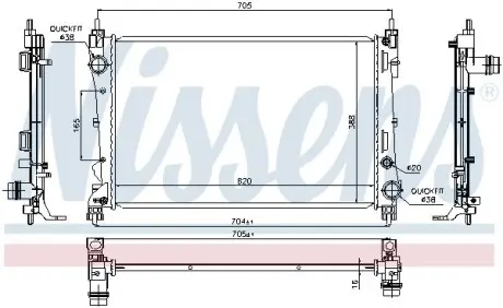 Радиатор охлаждения FIAT DOBLO (152, 263) (09-) 1.3 MJTD (выр-во) NISSENS 617854