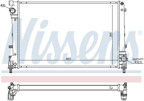 Радиатор NISSENS 617863