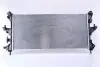 Радіатор охолоджування NISSENS 617879 (фото 3)