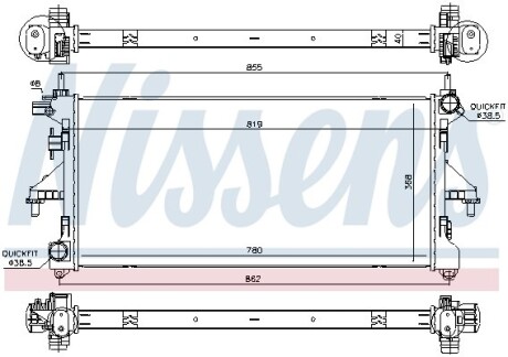 Радиатор NISSENS 617879