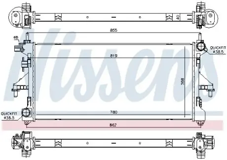 Радіатор охолоджування NISSENS 617879