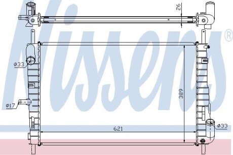 Радиатор NISSENS 62025A