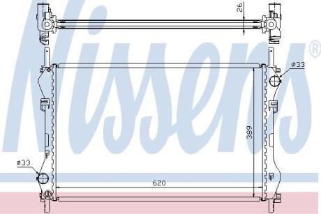 Радiатор NISSENS 62044A