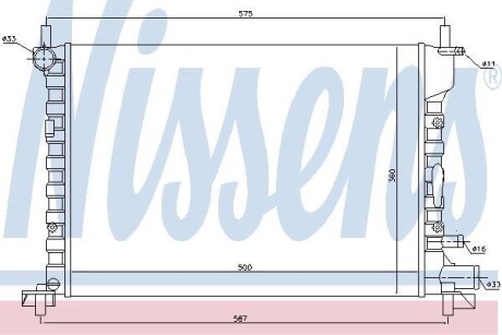 Радиатор охлаждения NISSENS 62053