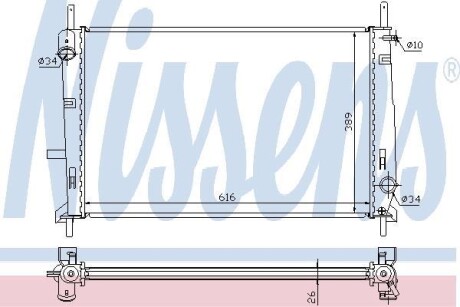 Радиатор NISSENS 62056A