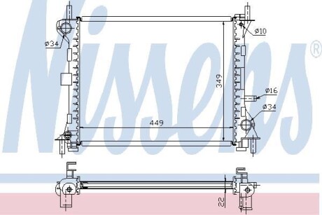 Радиатор NISSENS 62074A