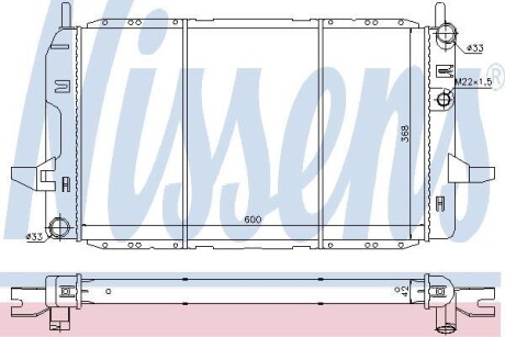 Радіатор охолодження NISSENS 62218