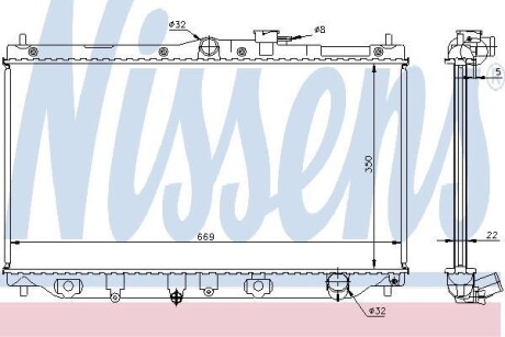 Радиатор NISSENS 62279A