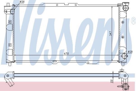 Радіатор охолодження MAZDA 323F 1.5-1.8 NISSENS 62382A