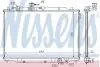 Радиатор охлаждения двигателя MZ626 16/18/22 MT 87-91 (выр-во) NISSENS 62405A (фото 1)