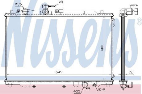 Радиатор охлаждения двигателя MZ626 16/18/22 MT 87-91 (выр-во) NISSENS 62405A