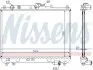 Радіатор охолоджування NISSENS 62409A (фото 1)