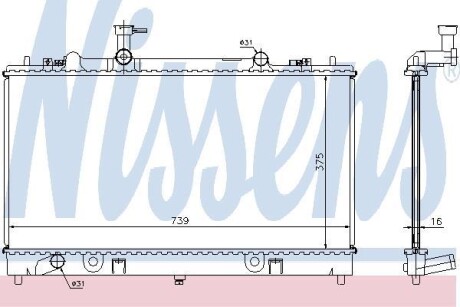 Радиатор охлаждения NISSENS 62466A