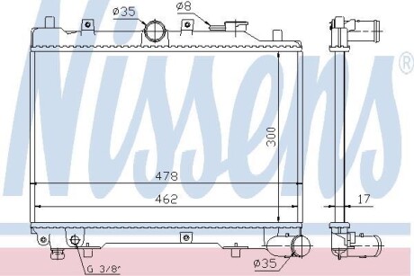 Радiатор NISSENS 62512