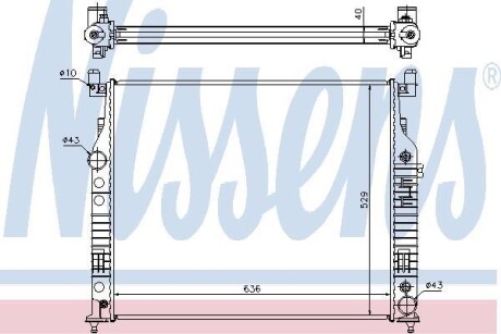 Радиатор NISSENS 62577A