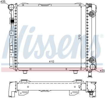 Радіатор охолодження NISSENS 62650