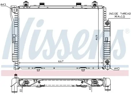 Радиатор NISSENS 62714A