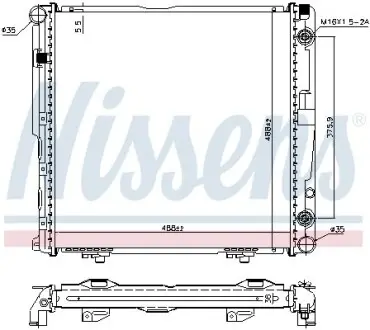 Радиатор NISSENS 62751A