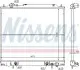 Радіатор охолодження MITSUBISHI L400 NISSENS 62855 (фото 1)