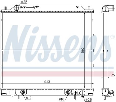 Радиатор охлаждения MITSUBISHI L400 (выр-во) NISSENS 62855