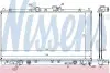 Радиатор охлаждения MITSUBISHI GALANT VI (EA2-6) (96-) AT (выр-во) NISSENS 62869A (фото 1)
